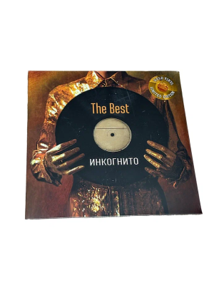 Винил «Инкогнито The Best»