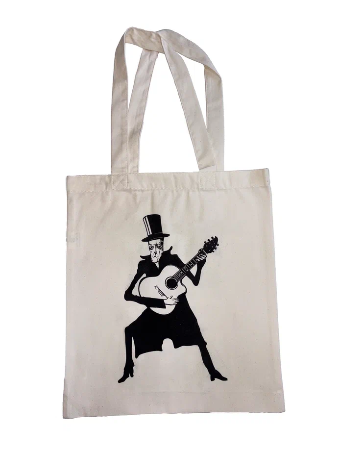 Сумка «Музыкант» белая 2025-2026
