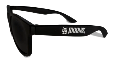 Очки солнцезащитные «Пикник 45» 