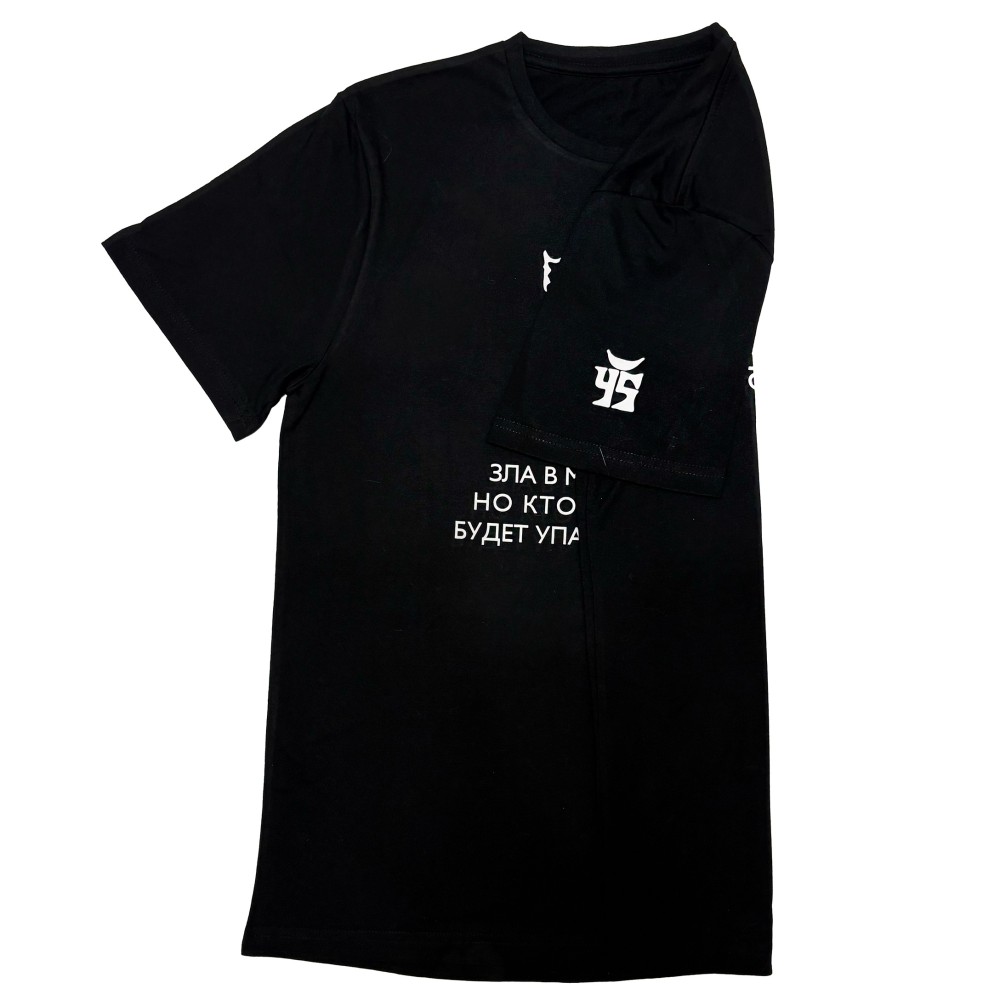 Футболка «Пирамида»