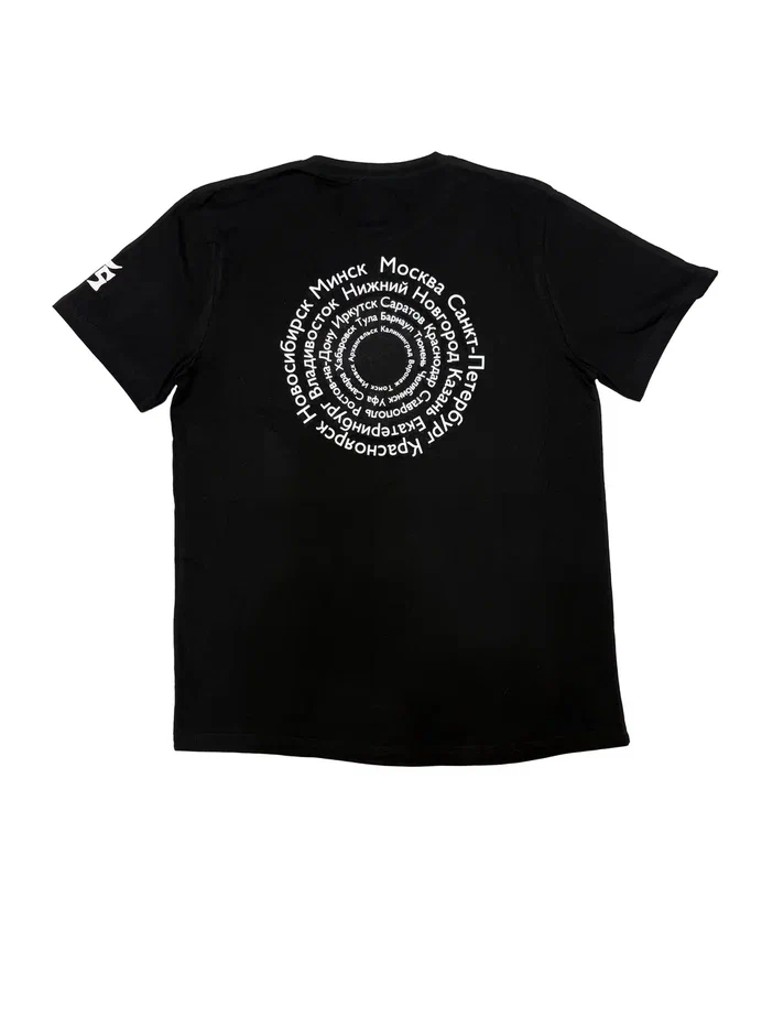 Футболка «Пирамида»