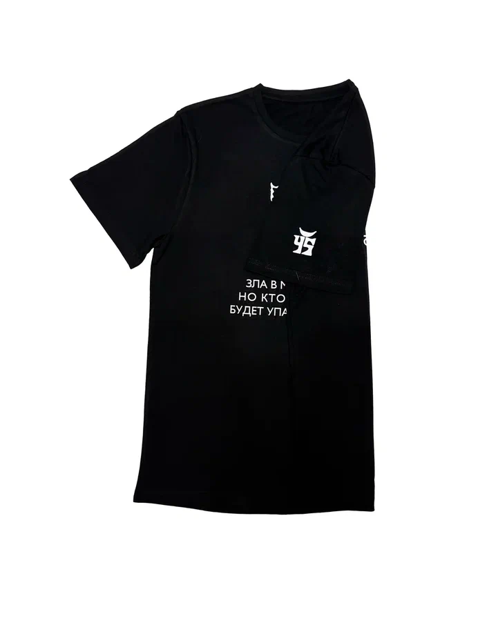 Футболка «Пирамида»