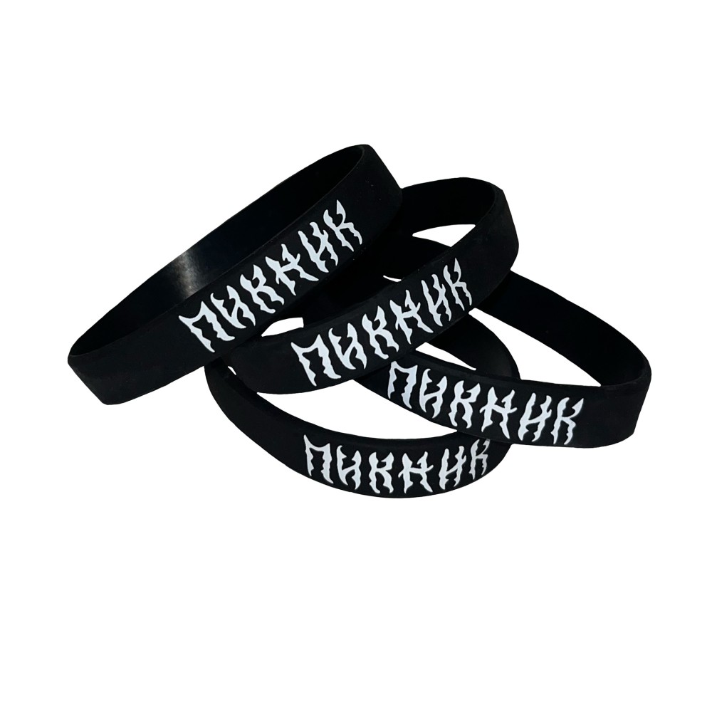 Браслет Резиновый Чёрный