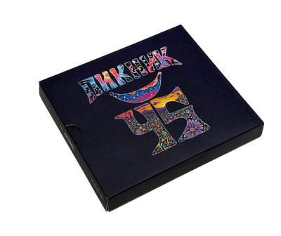 CD «Пикник 45» 3CD